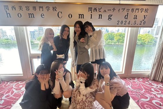 http://Home%20Coming%20Day✨同窓会✨
