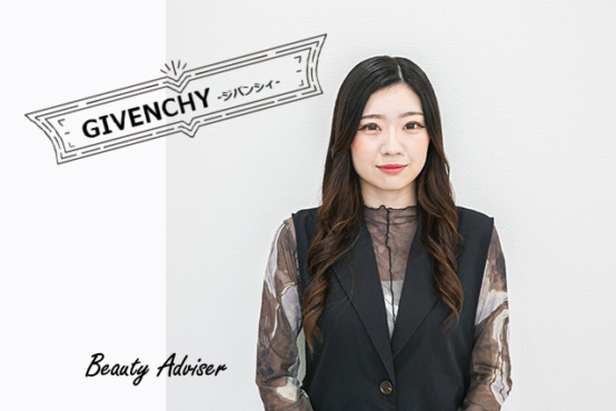 http://『GIVENCHY-ジバンシィ-』高級感溢れるハイブランドに内定