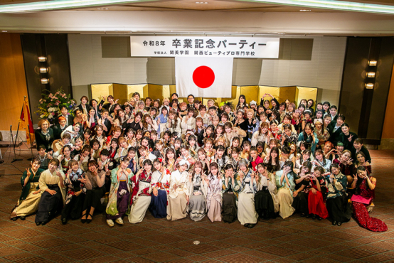 http://卒業式・卒業パーティ