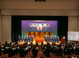 2026年度 入学式