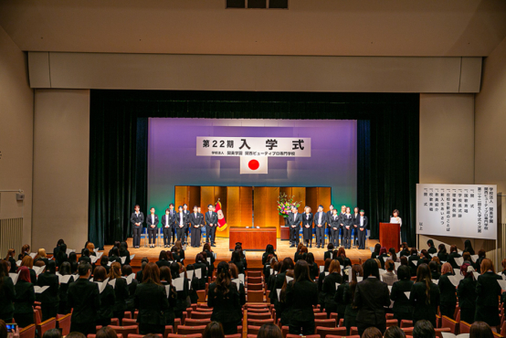 http://2026年度%20入学式