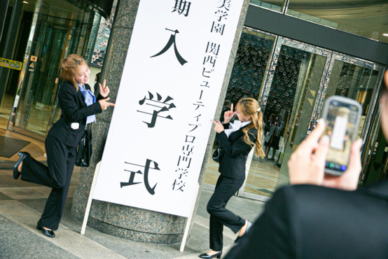 🌸ご入学おめでとう🌸ビューティプロの入学式㊗️