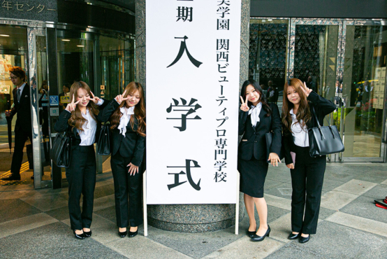 ご入学おめでとうございます!2026年度入学式