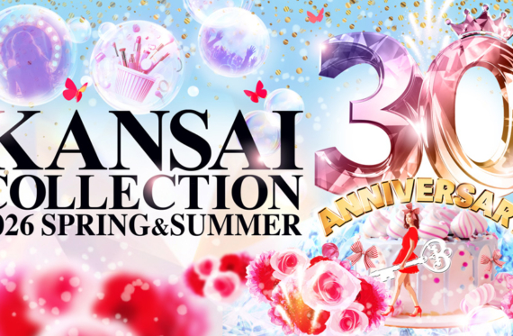 KANSAI COLLECTION 2026 SPRING＆SUMMER