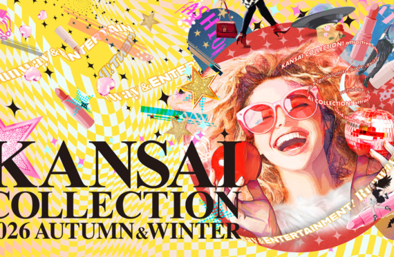 KANSAI COLLECTION 2026 AUTUMN&WINTER