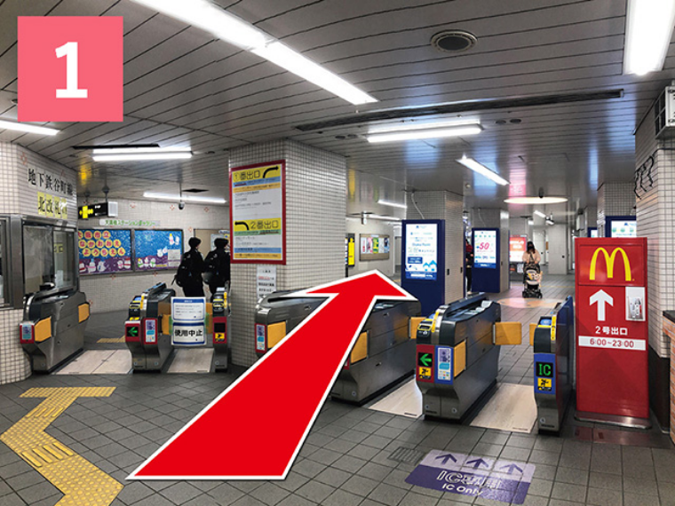 大阪メトロ（地下鉄）天満橋駅の北改札口を出ます。