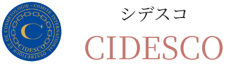 シデスコ CIDESCO