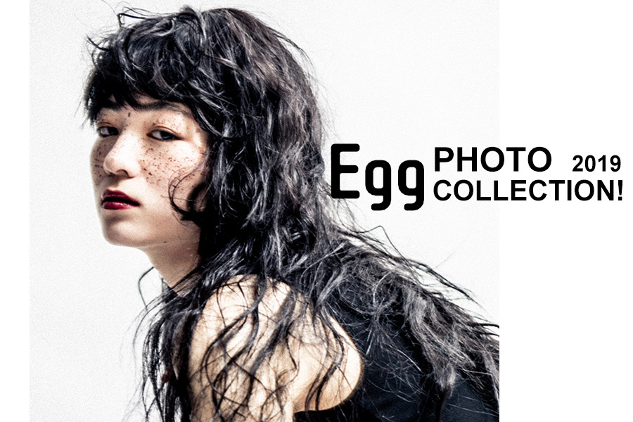 【優秀賞受賞!】Egg PHOTO COLLECTION!2019