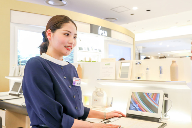 其原未彩希さん