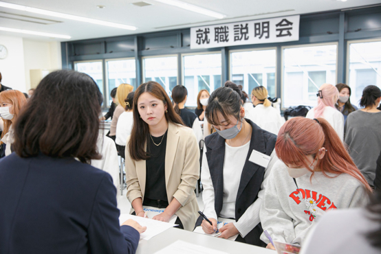 【就職説明会】たくさんの企業様にご参加いただきました