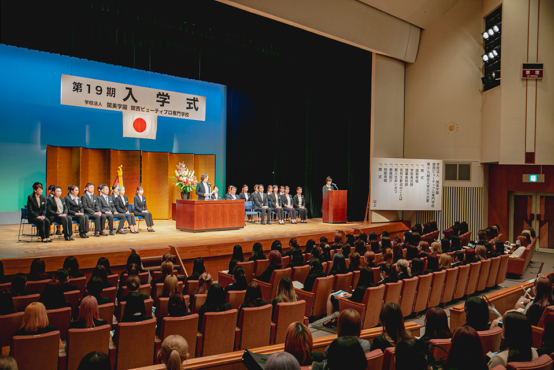 入学式開催☆ご入学おめでとうございます