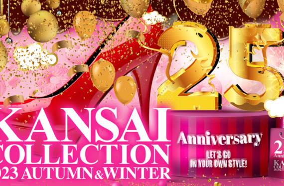 KANSAI COLLECTION 2023 AUTUMN&WINTER
