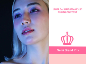 準グランプリ獲得！JBMA 3rd HAIR&MAKE-UP PHOTO CONTEST