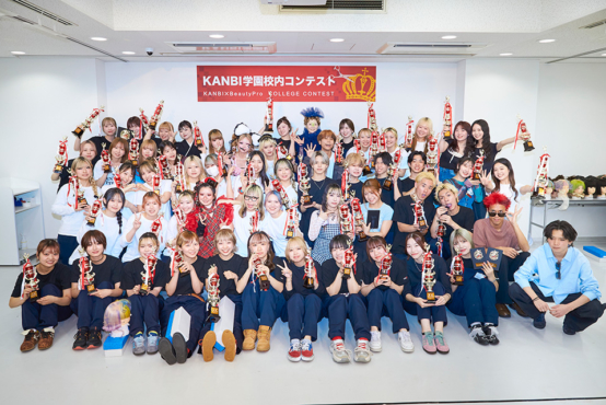 【7部門でグランプリ☆】KANBI学園校内コンテスト