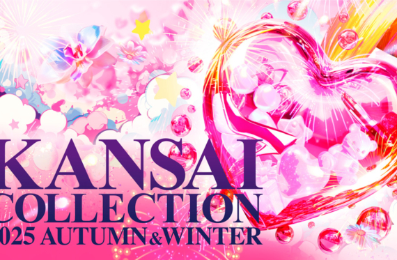 KANSAI COLLECTION 2025 AUTUMN＆WINTER